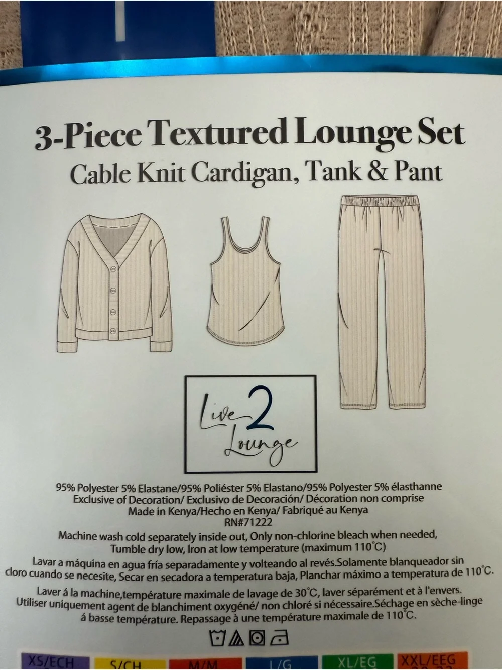 Women's Tan Cable Knit Lounge Set- 3-piece